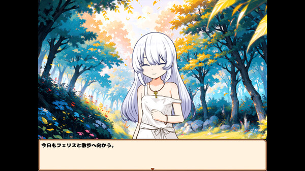 【PC游戏】我与人造少女的日常/Life with a Homunculus