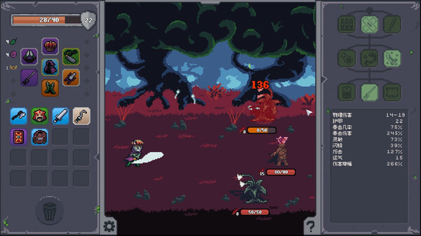 【PC游戏】掠夺传奇/Overlooting 简体中文版