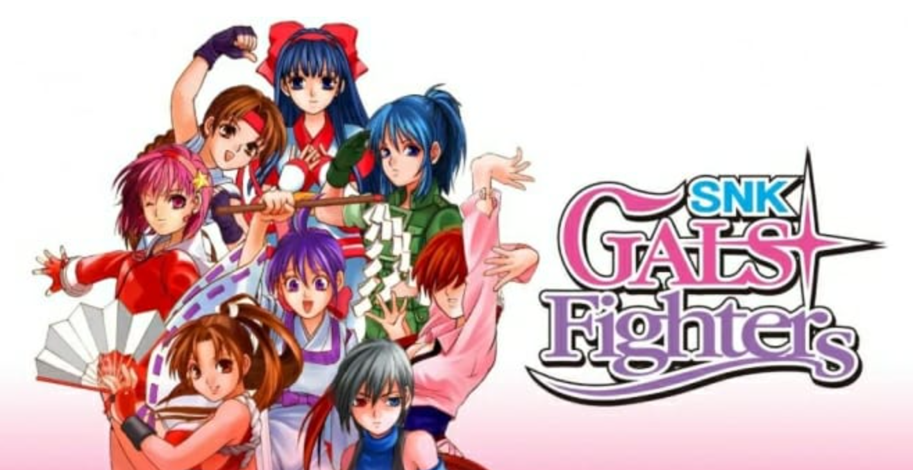 《SNK格斗女王》Switch英文版NSZ下载 – 含1.0.1补丁