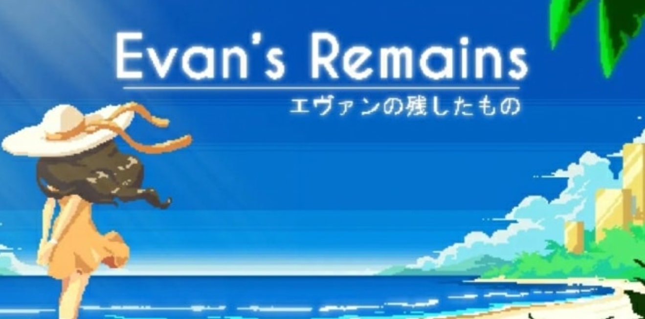 《寻找埃文 Evan’s Remains》Switch英文版NSZ下载