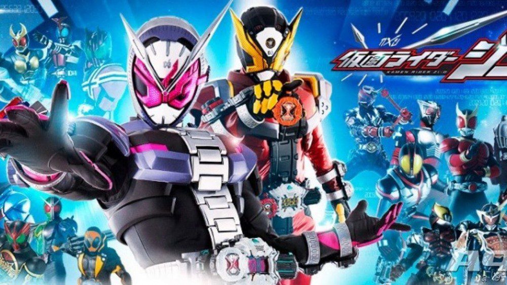 switch《假面骑士:巅峰争夺》中文NSP下载