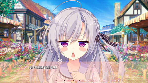 PC游戏《永不枯萎的世界与终焉之花/The Rainbow Appears After Flowering Rain》简体中文多国语言版