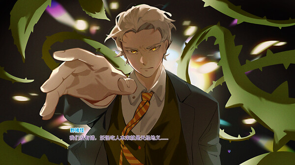 PC游戏《妖怪不懂谈恋爱/Falling for Yaoguais》简体中文多国语言版