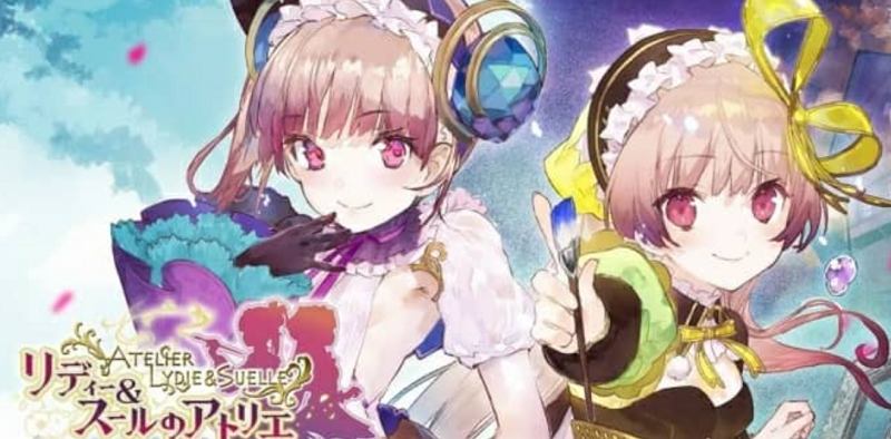 《炼金工作室系列合集》Switch中文版NSP下载