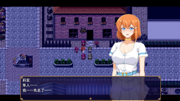 PC游戏《染色的纯白/Dyed in White》简体中文多国语言版