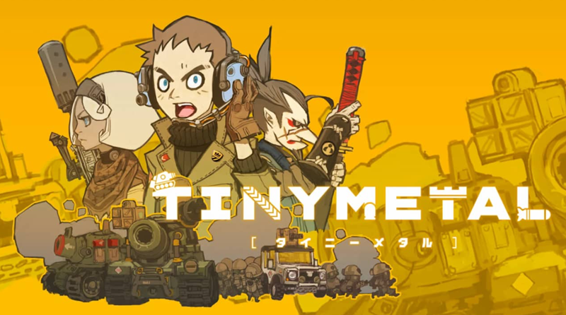 《小小合金 TINY METAL》Switch中文版NSP下载 – 含1.1.1补丁
