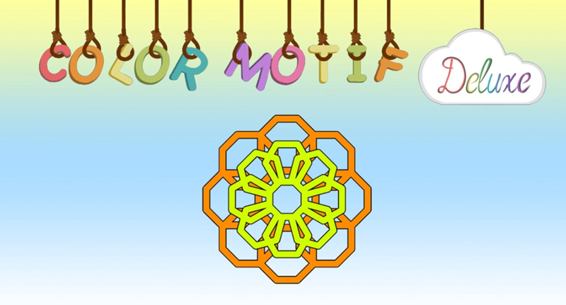《华彩之形 色彩花环完全版 Color.Motif Deluxe》Switch NSZ下载