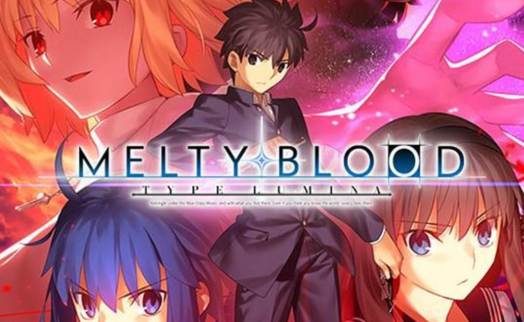 《月姬格斗:TYPE LUMINA MELTY BLOOD TYPE LUMINA》Switch中文版NSZ下载 – 含1.4.6补丁+DLC