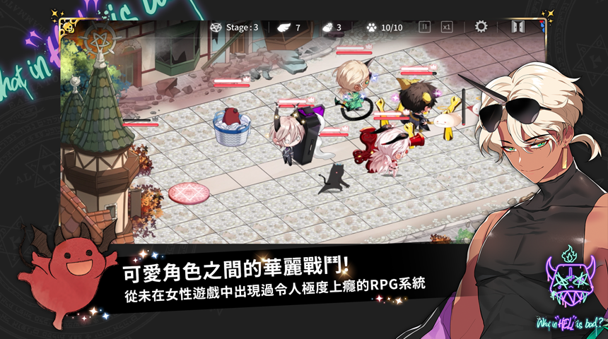 安卓游戏《地狱有什么不好》女向多国语言简体中文版