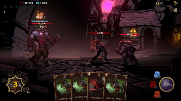 PC游戏《狩猎之夜:主权辛迪加/Hunter's Moon: A Sovereign Syndicate Adventure》简体中文版