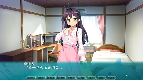 PC游戏《光翼战姬~ExS-TiA协奏曲1~/Holy Valkyrie EXS-TiA: Concerto 1》简体中文多国语言版